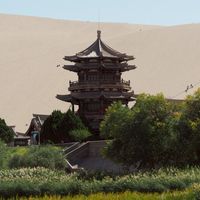 2026🇨🇳中国旅行情報シェア・質問・ディスカッショングループ