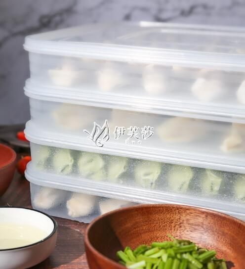 家用速凍餃子冰箱收納盒放水餃多層裝混沌保鮮的冷凍抄手盒子餛飩