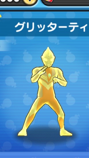 妖怪ウォッチぷにぷに お助けのオープンチャット