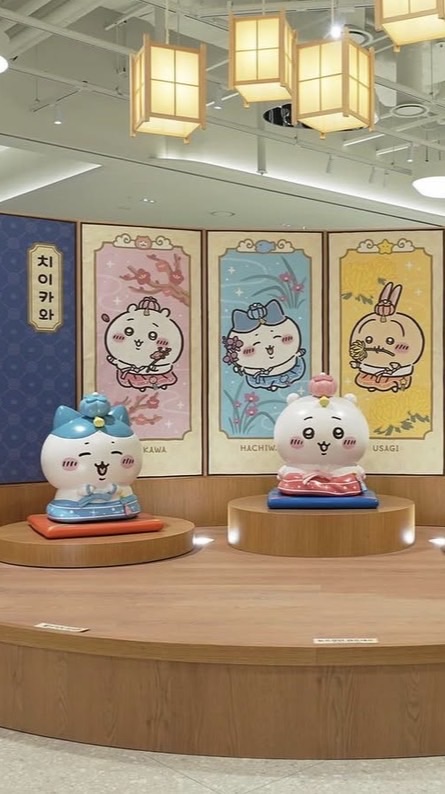 （3月4日）吉伊卡哇韓國常駐店代購