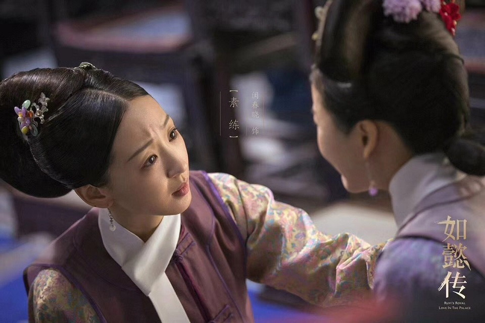 《琉璃》古裝女神9：閔春曉 飾演 紅姑姑