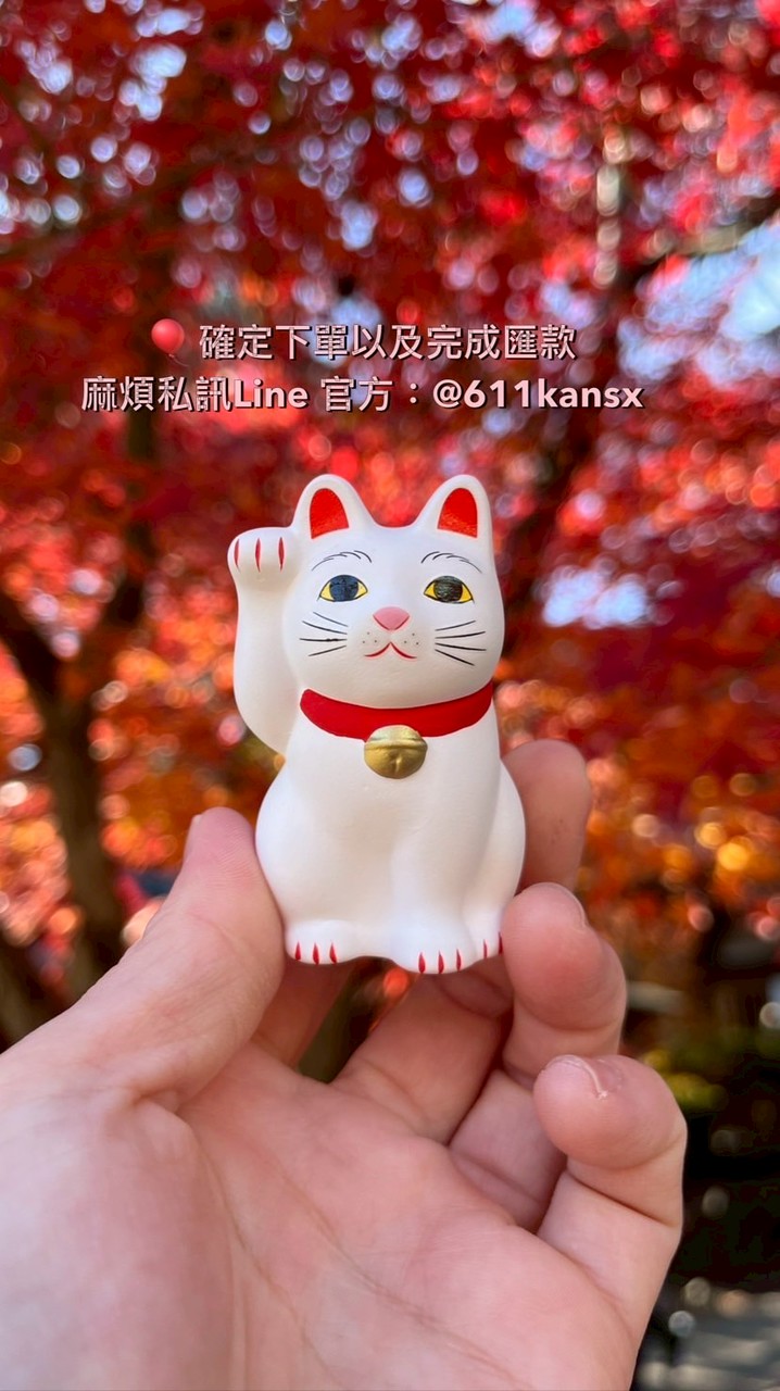 🇯🇵 吉ㄦ🎈扭蛋代購✨