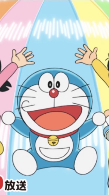 ドラえもん好きの会