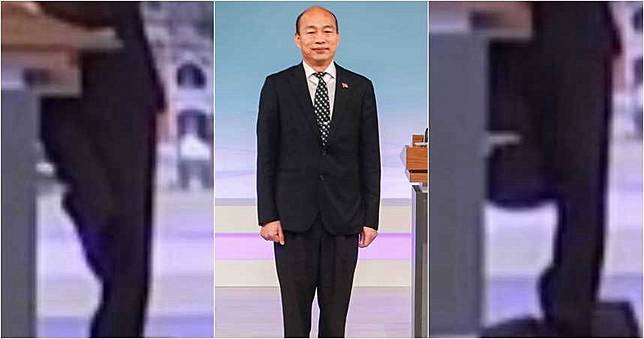 辯論台下接地氣？韓國瑜「脫鞋偷搓腳」26秒影片曝光　韓辦回應了