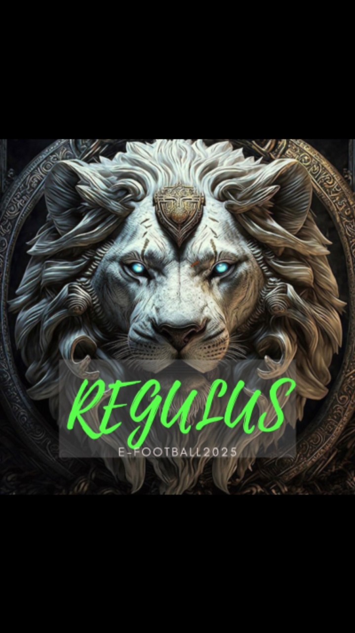 同盟【Regulus】