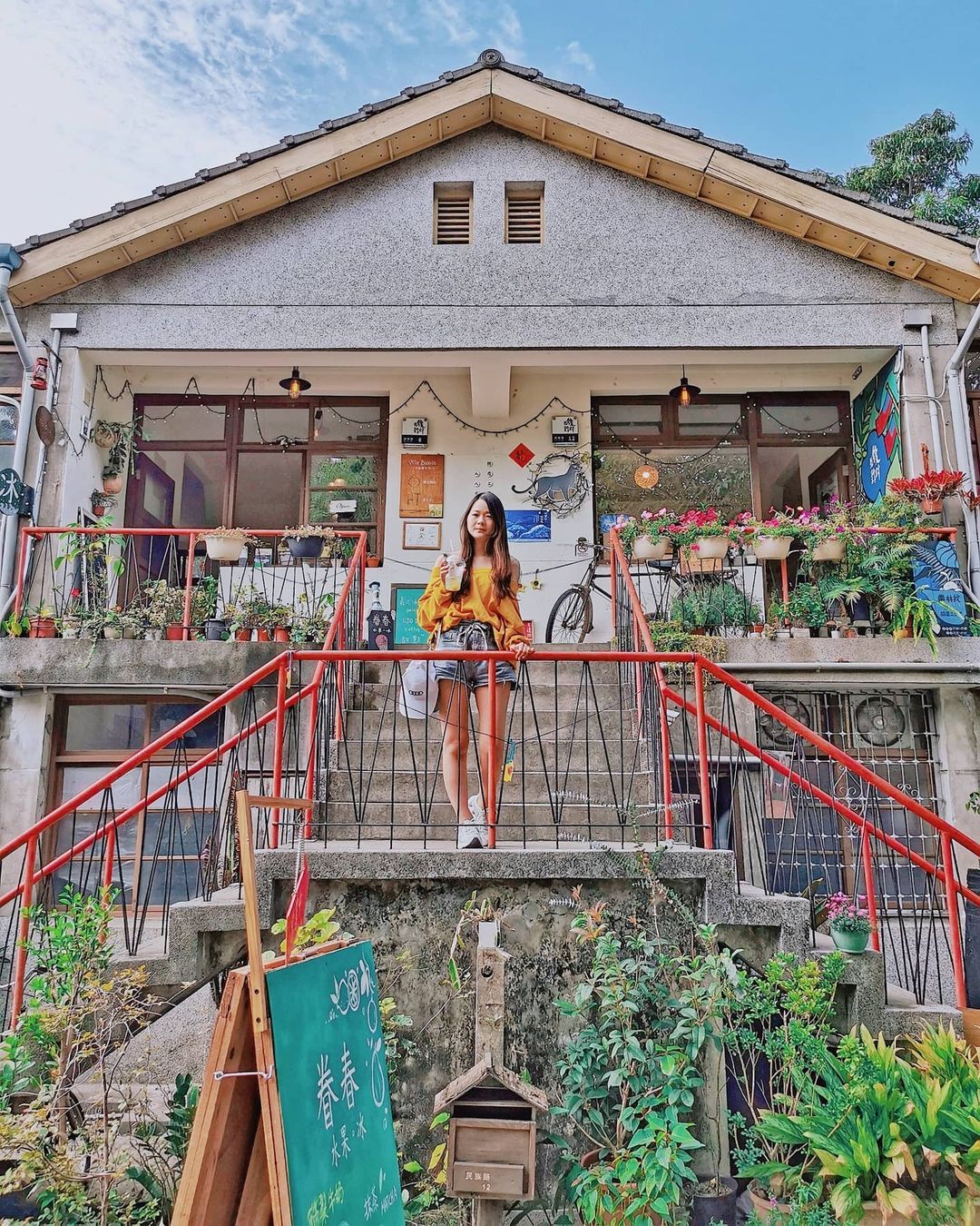 光復新村 | 眷春水果。冰