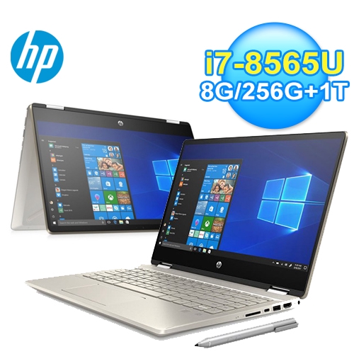 翻轉觸控, 平板、筆電、立架品名 / 規格：【HP 惠普】Pavilion x360 14-dh0000TX 14吋翻轉筆電-冰瓷金 【威秀電影票兌換序號】特色：80.9%螢幕佔比。支援手寫筆(選購 