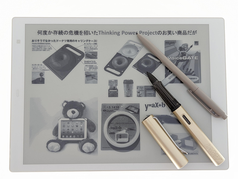 充電不要LAMY AL-star EMRデジタルペンを愛用のデジタルノート用に衝動