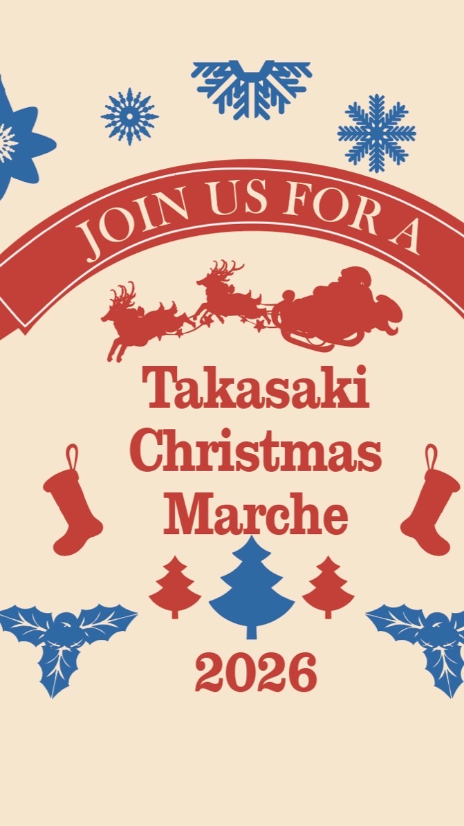 12/12.13高崎クリスマス