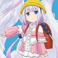 小林さんちのメイドラゴン好き集まれぇ