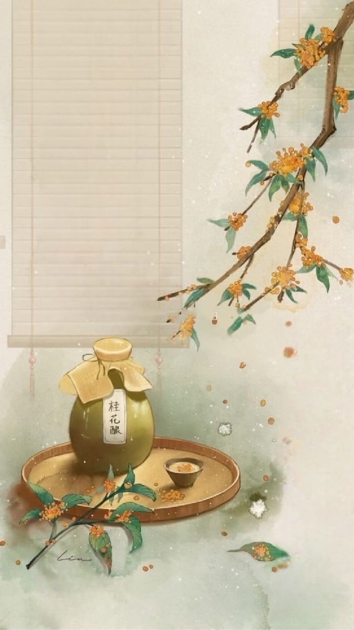 仙劍lite紙醉金迷