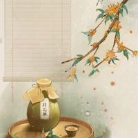 仙劍lite紙醉金迷