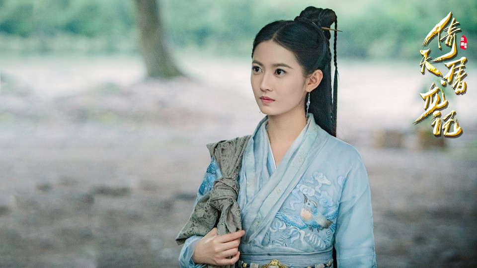 陳鈺琪古裝角色6：《倚天屠龍記》趙敏