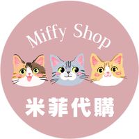 🎀米菲代購🅣🅞🅨｜玩具盲盒選物店