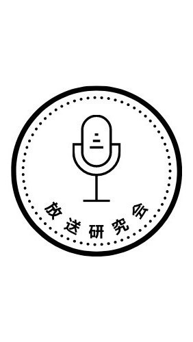 OpenChat 立教大学放送研究会 新歓2023