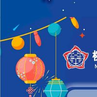113學年度南門國小舞蹈班新生