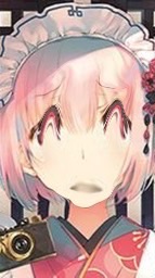 南愛名中ごらく部