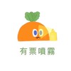 五迷一起進大巨蛋🩵💙🤍