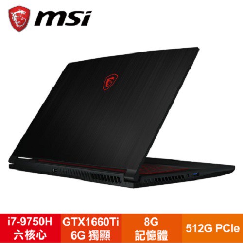 MSI GF65 Thin 9SD-002TW 微星輕薄窄邊框戰鬥電競筆電/i7-9750H/GTX1660Ti 6G/8G/512G PCIe/15.6吋FHD/W10/紅色背光電競鍵盤/含MSI原