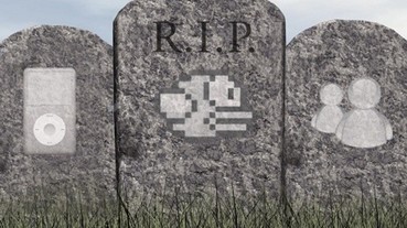 淚別 Windows XP！2014 年正式走入歷史的科技產品