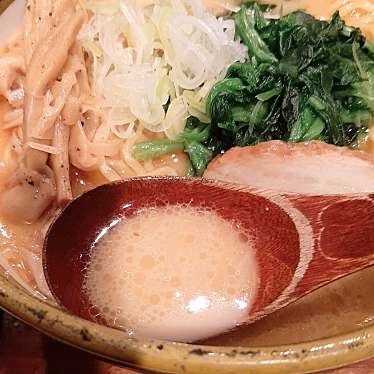 吉祥寺 真風 キチジョウジ マジ 吉祥寺南町 吉祥寺駅 ラーメン つけ麺 By Line Place