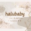 Halubaby 童裝/奶粉批發價/尿布