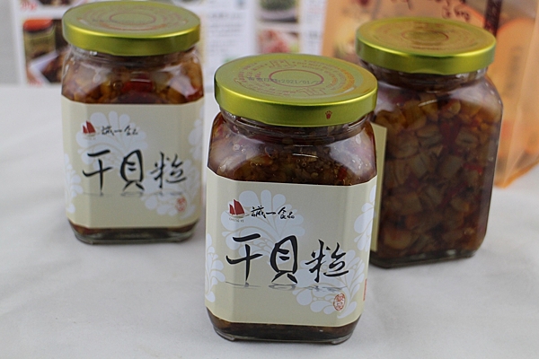 產地:澎湖 限期:12個月.見外包裝 重量:280g 開封後請至冰箱冷藏