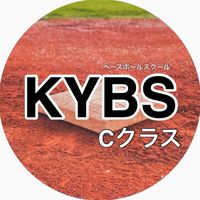 KYベースボールスクール お試し版