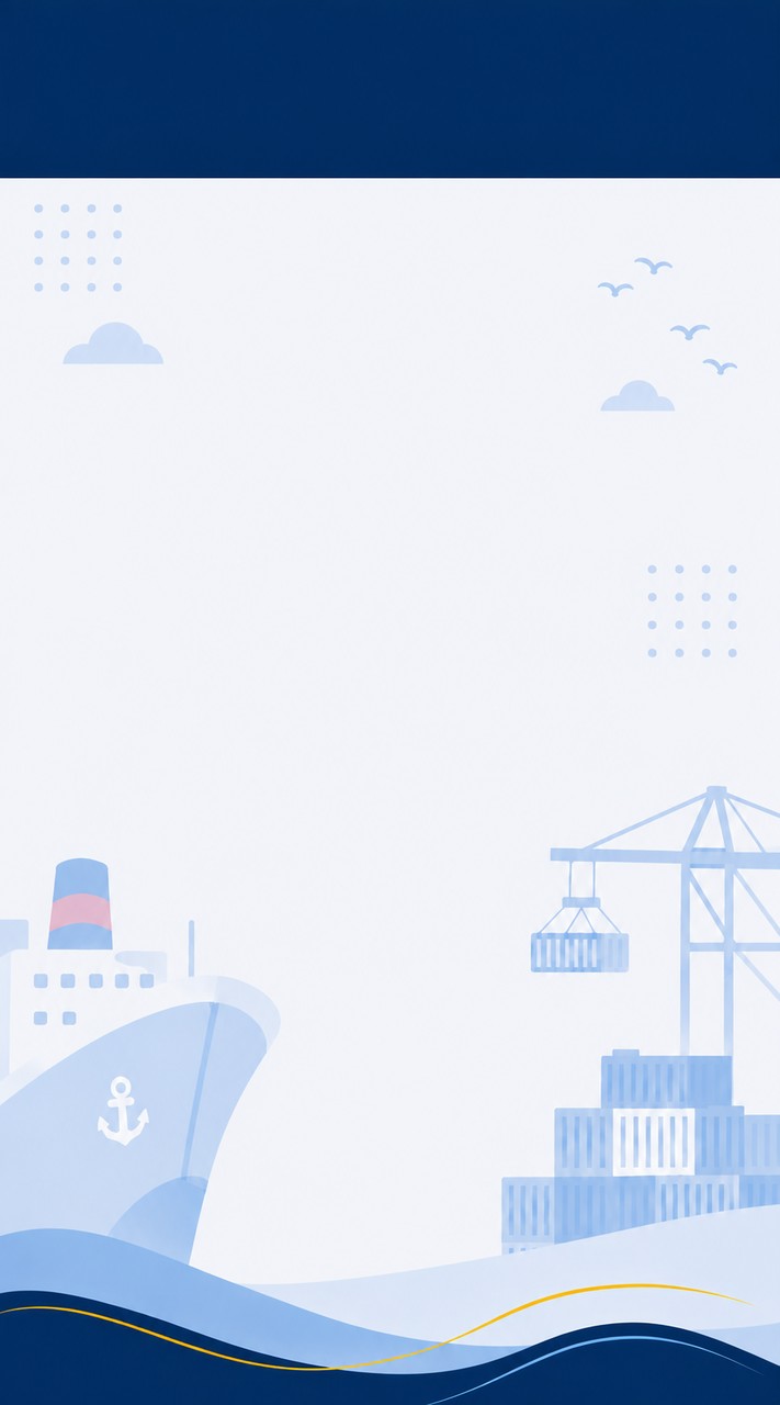 🚢 港務人 IN｜港務公司交流社群