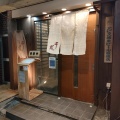 実際訪問したユーザーが直接撮影して投稿した上本郷タピオカ茶千歳 北松戸店の写真