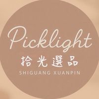 拾光選品✨團購小宇宙