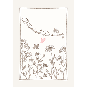 ボタニカル・ドローイング/ベージュ13