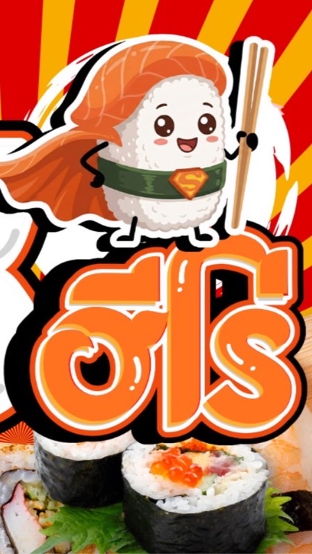 ซูชิฮีโร่