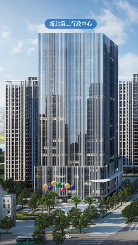 ISMC 1142 新北市第二行政
