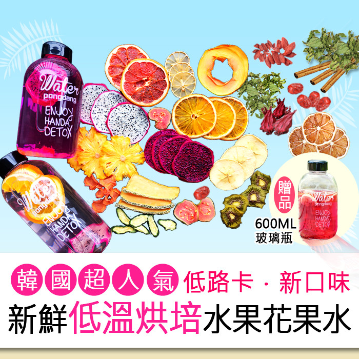 口味/淨重: A1G 紅火龍果 芭樂 鳳梨：10G±10% A2G 蘋果 檸檬 紅心芭樂 ：10G±10% A1 紅火龍果 芭樂 鳳梨 /薄荷 ：10G±10% A2 蘋果 檸檬 紅心芭樂 /玫瑰 ：