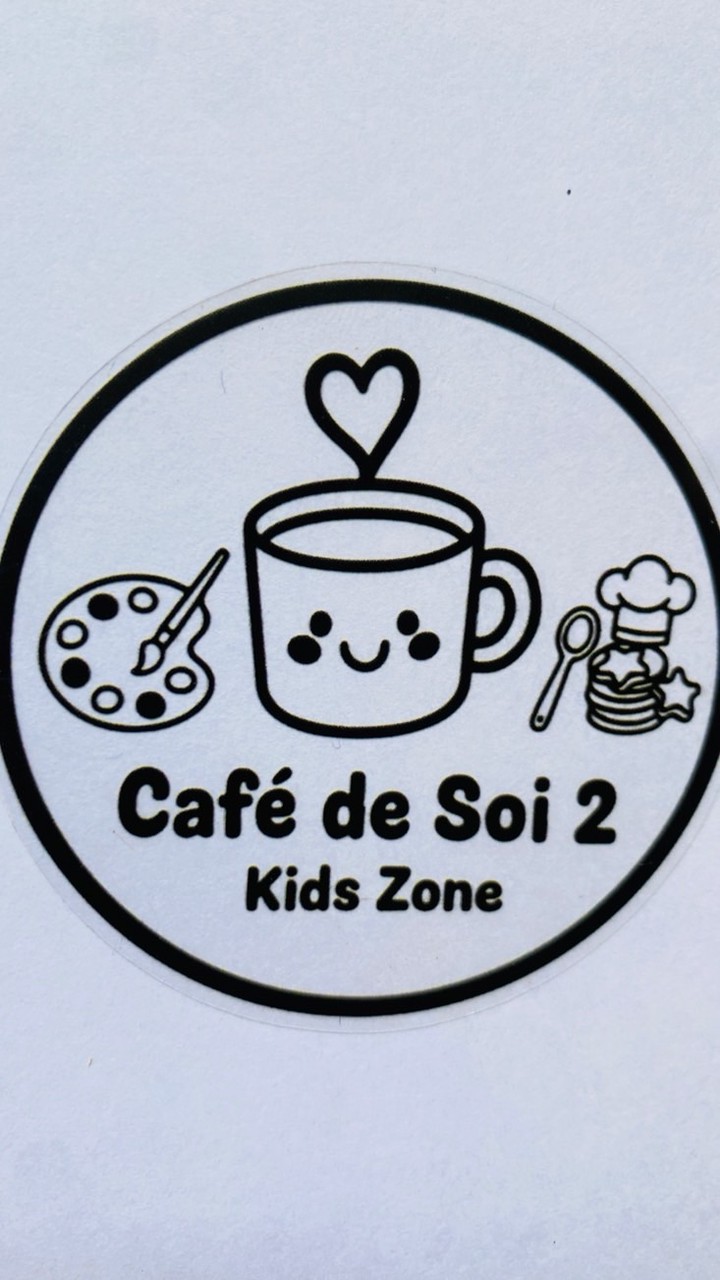 Cafe de Soi 2 ป่าป๋วย