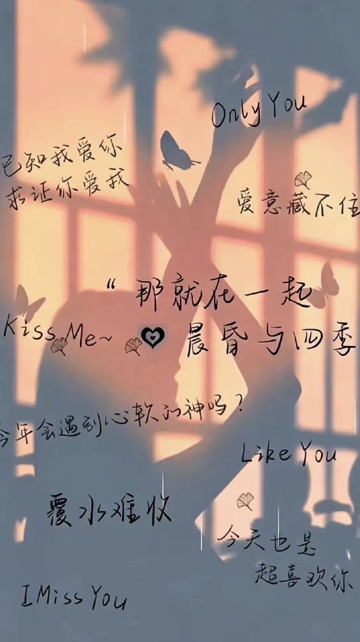 尬聊/尬電/聊天/處關係/放閃/玩遊戲/追星/67/看八卦/吃瓜/通通來西瓜村🍉
