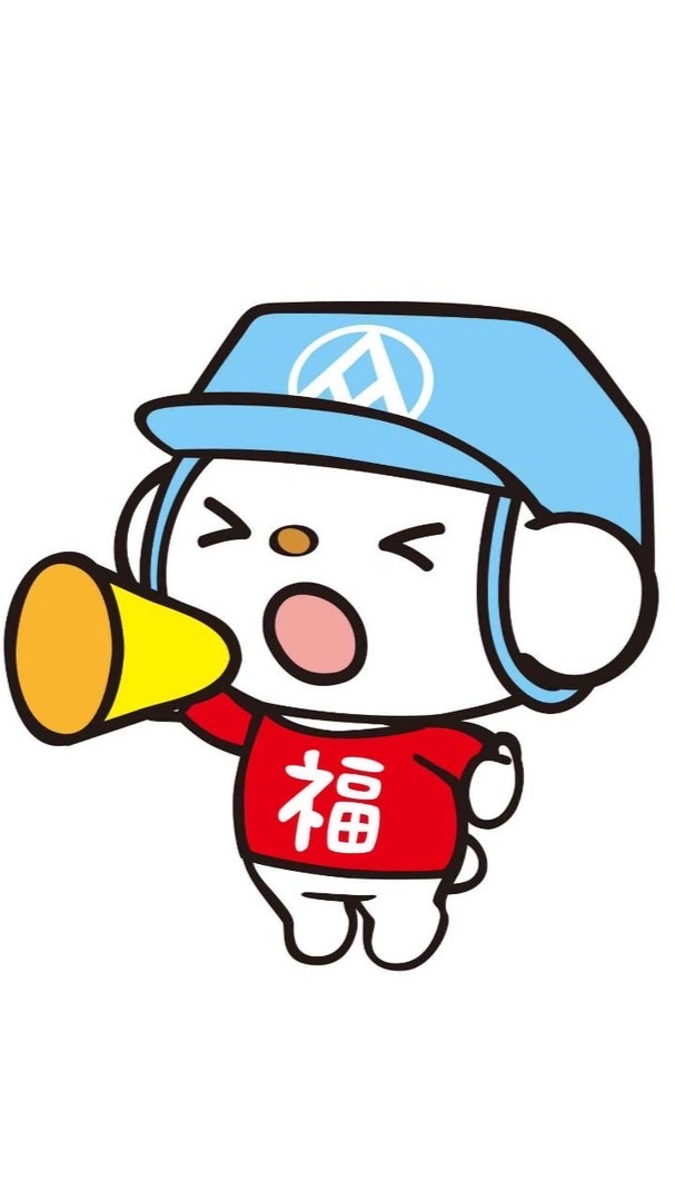 全聯新店中央好康分享