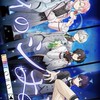 歌い手好きの子入っていいよ！　、クロエさん好きの子も来ていいよ！