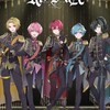歌い手好きの子入っていいよ！　、クロエさん好きの子も来ていいよ！