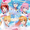 STPRリスナーおいで〜！