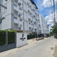 นิติฯฟรีแลนด์2แจ้งข่าวสาร