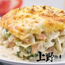 ◎100%杜蘭小麥粉製成大麵皮|◎內層夾香濃乳酪及豐富海鮮|◎高檔餐廳美食 輕鬆享受品牌:上野物產種類:調理包風味:西式口味:不辣主要食材:麵食保存方式:冷凍-18℃以下份數/規格:【上野物產】重乳酪