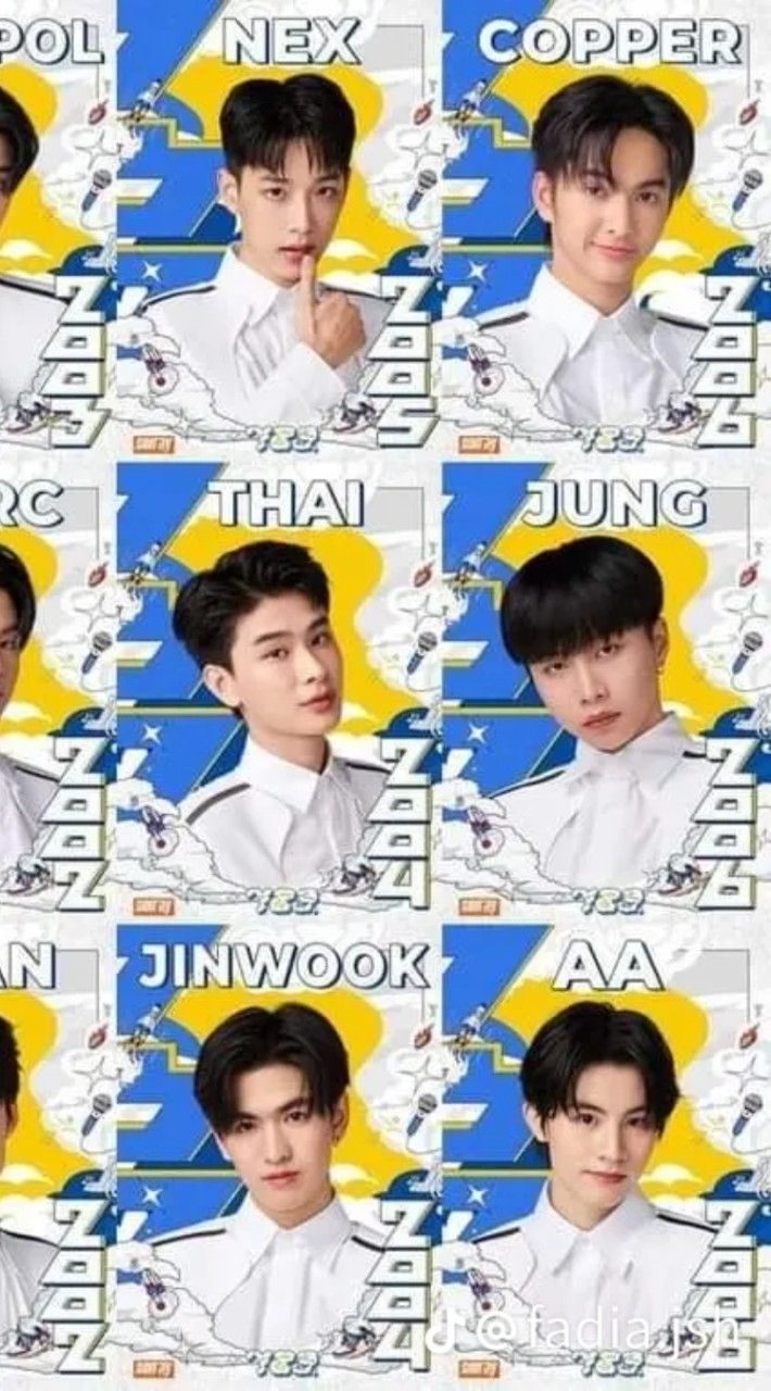 กลุ่มบีอัสคุยเล่น,แจกรูป