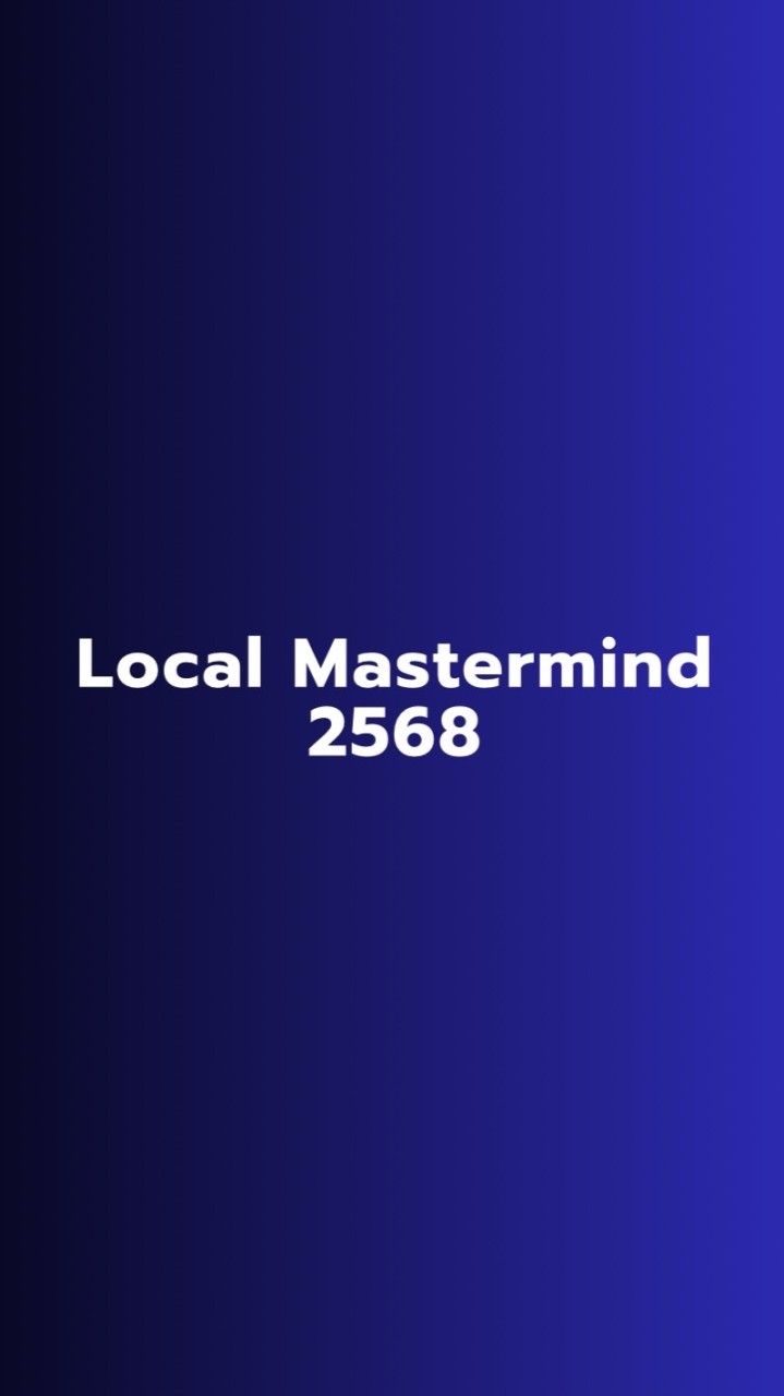 Local mastermind 2568