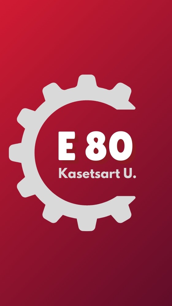 KU84 E80 (Unofficial) ⚙️