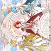 すとぷり10周年ライブ(東京)行く予定集まれ！！！