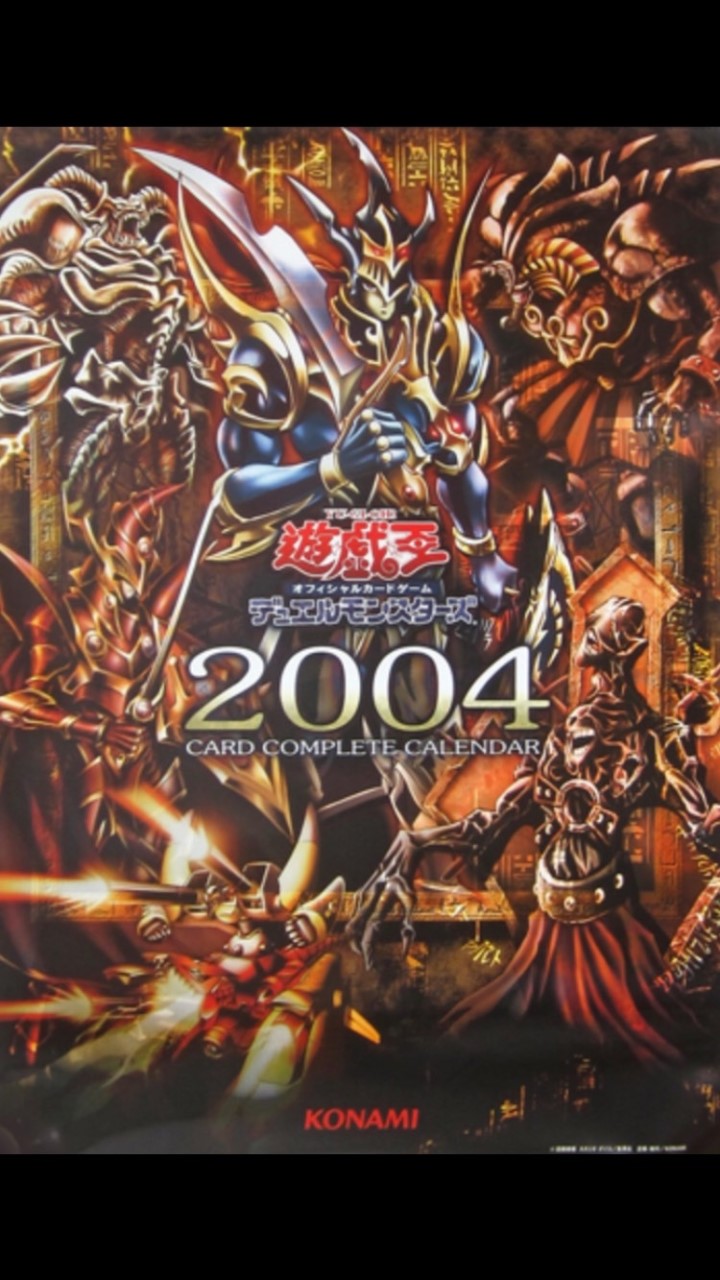 遊戯王OCGオープンチャット