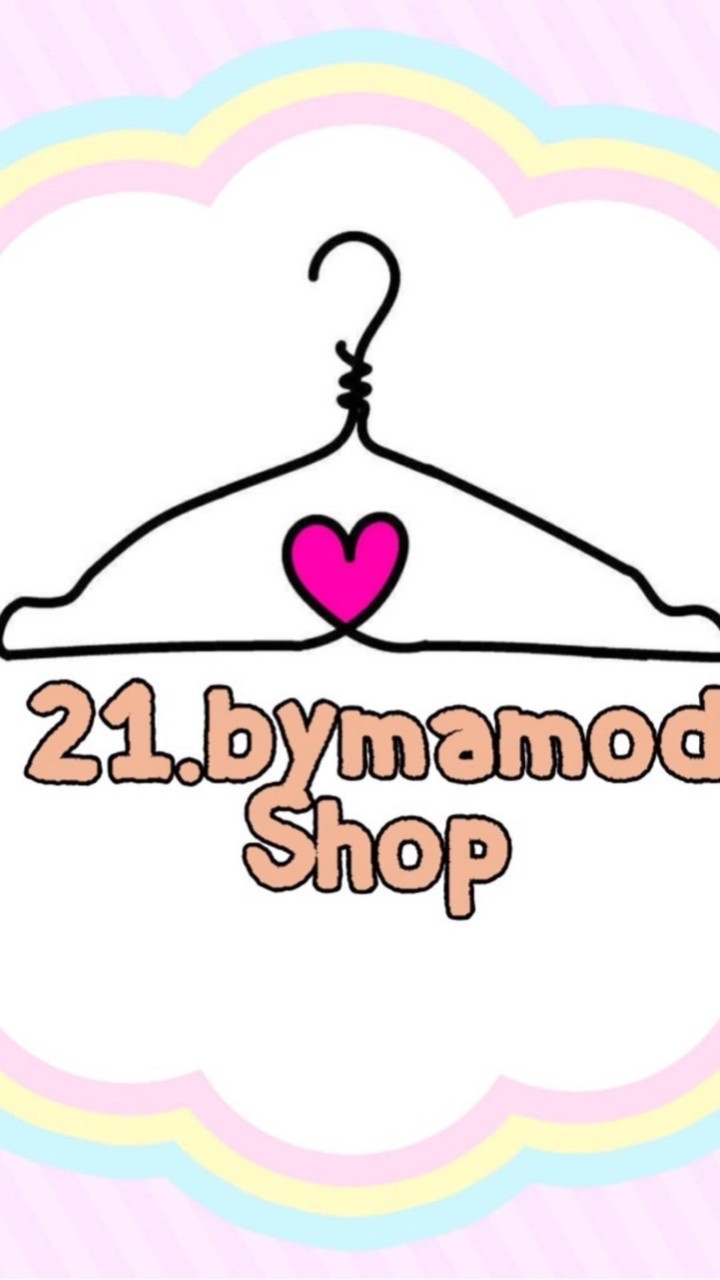 21.bymamod เสื้อผ้ามือสองยกกระสอบ