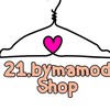 21.bymamod เสื้อผ้ามือสองยกกระสอบ